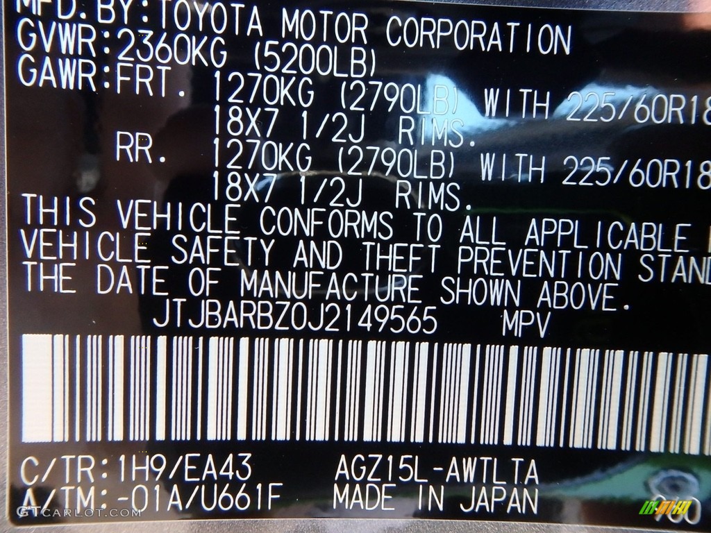 2018 NX Color Code 1H9 for Nebula Gray Pearl Photo #123578551