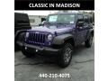 2018 Xtreme Purple Pearl Jeep Wrangler Unlimited Rubicon 4x4 #123590556