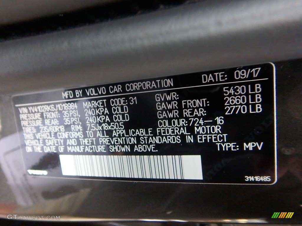 2018 XC60 T5 AWD Momentum - Pine Gray Metallic / Amber photo #12