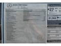 Selenite Grey Metallic - C 300 Sedan Photo No. 10