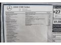 Black - C 300 Sedan Photo No. 10