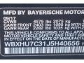 2018 Black Sapphire Metallic BMW X1 sDrive28i  photo #11