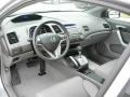 Alabaster Silver Metallic - Civic EX-L Coupe Photo No. 13