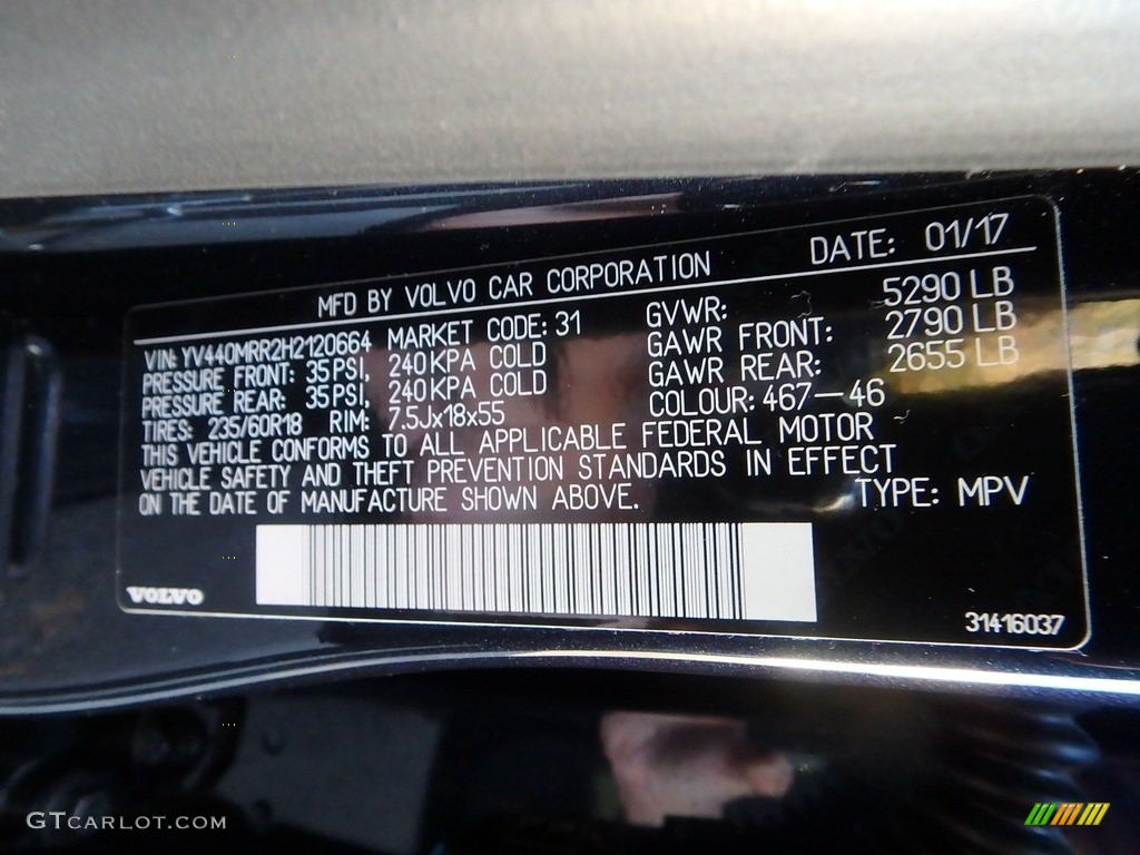 2017 XC60 T5 Dynamic - Magic Blue Metallic / Blonde/Off Black photo #23