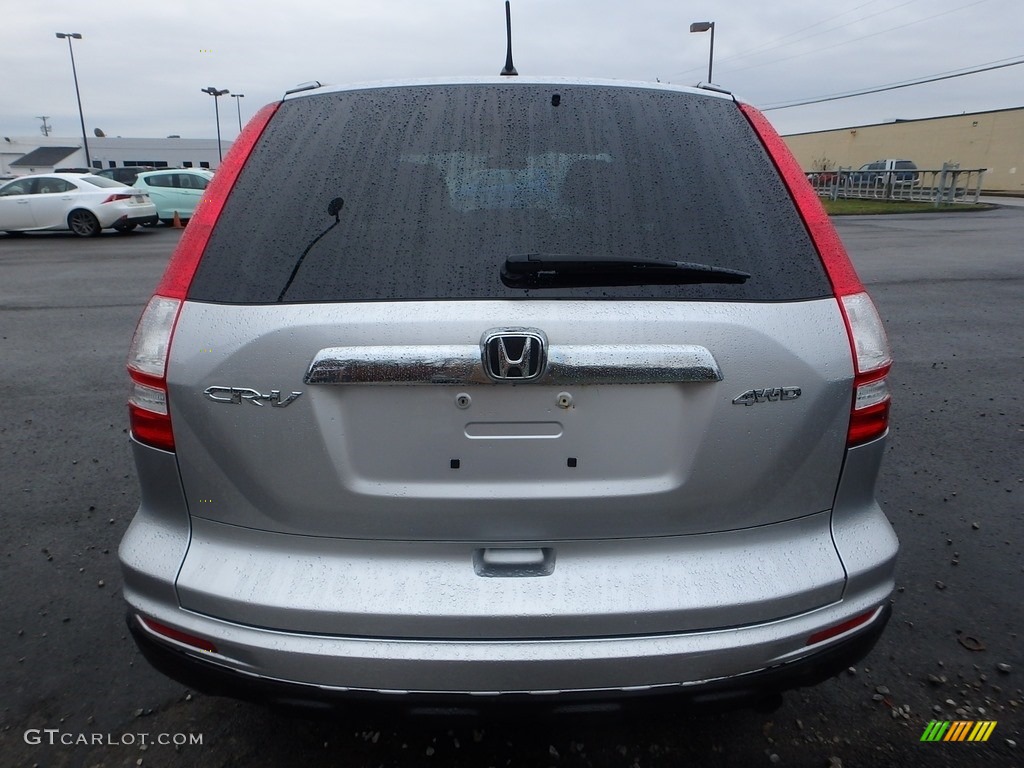 2010 CR-V EX AWD - Alabaster Silver Metallic / Gray photo #3