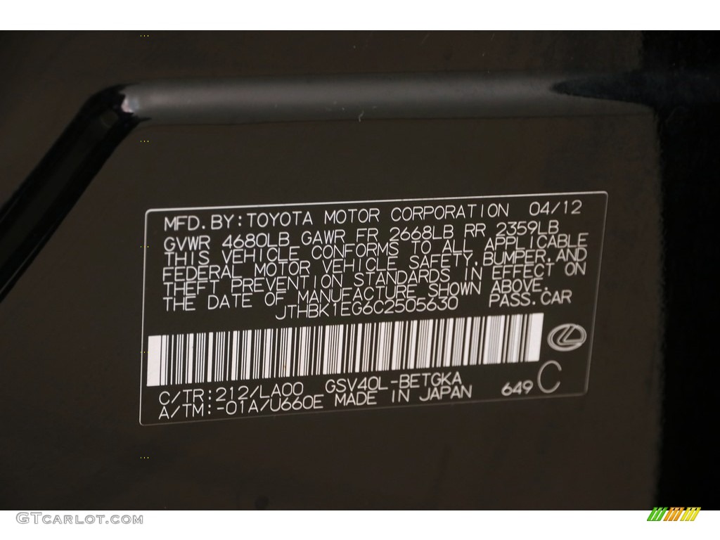 2012 ES 350 - Obsidian Black / Parchment photo #20