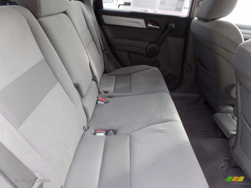 2011 CR-V SE - Taffeta White / Gray photo #14