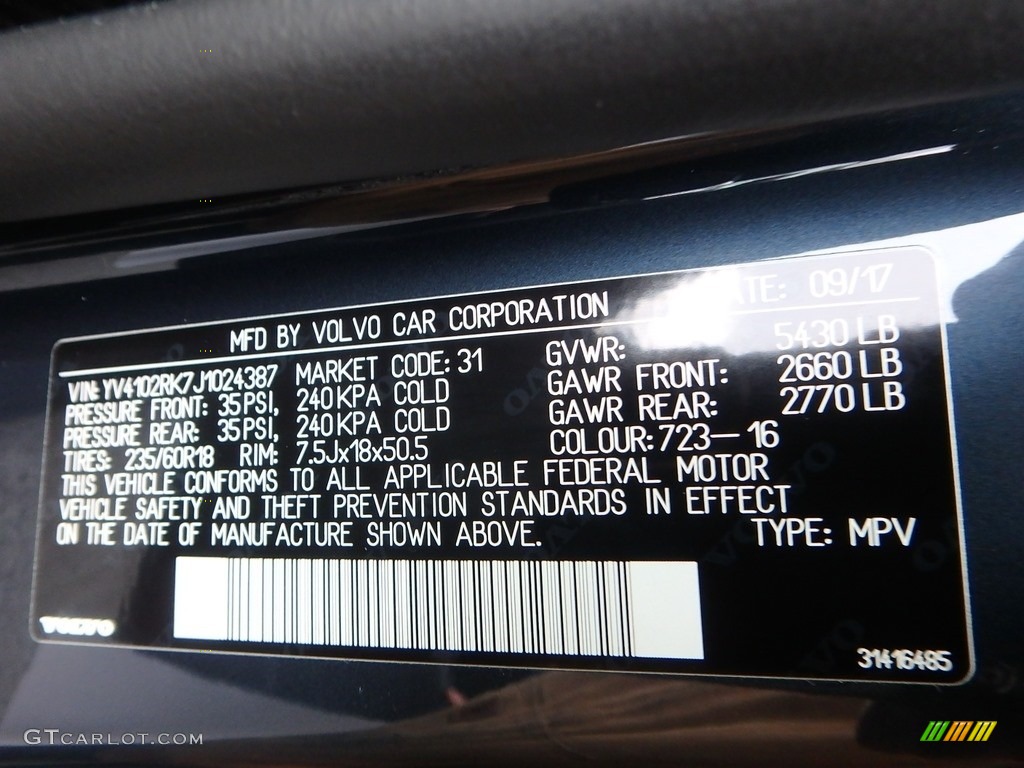2018 XC60 T5 AWD Momentum - Denim Blue Metallic / Charcoal photo #11