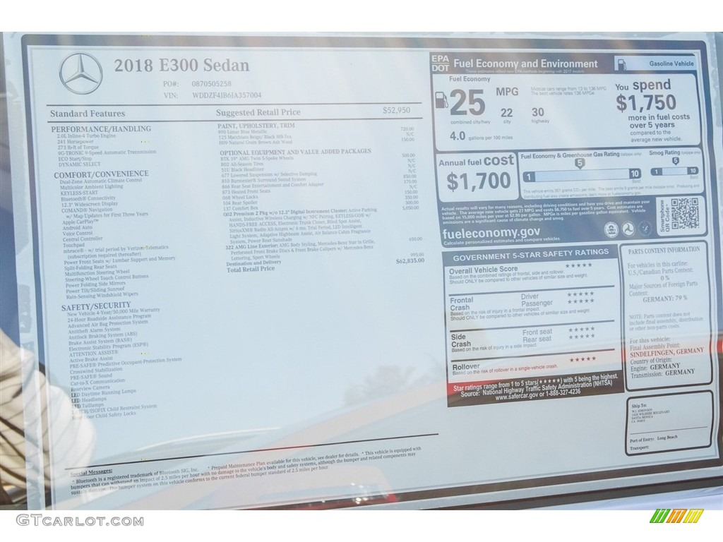 2018 E 300 Sedan - Lunar Blue Metallic / Macchiato Beige/Black photo #11