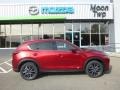 Soul Red Metallic - CX-5 Grand Touring AWD Photo No. 1