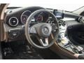 Polar White - C 300 Sedan Photo No. 6