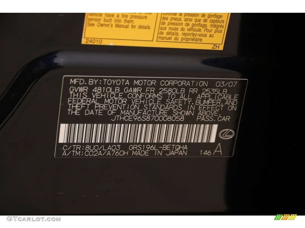 2007 GS 350 AWD - Black Sapphire Pearl / Cashmere photo #25