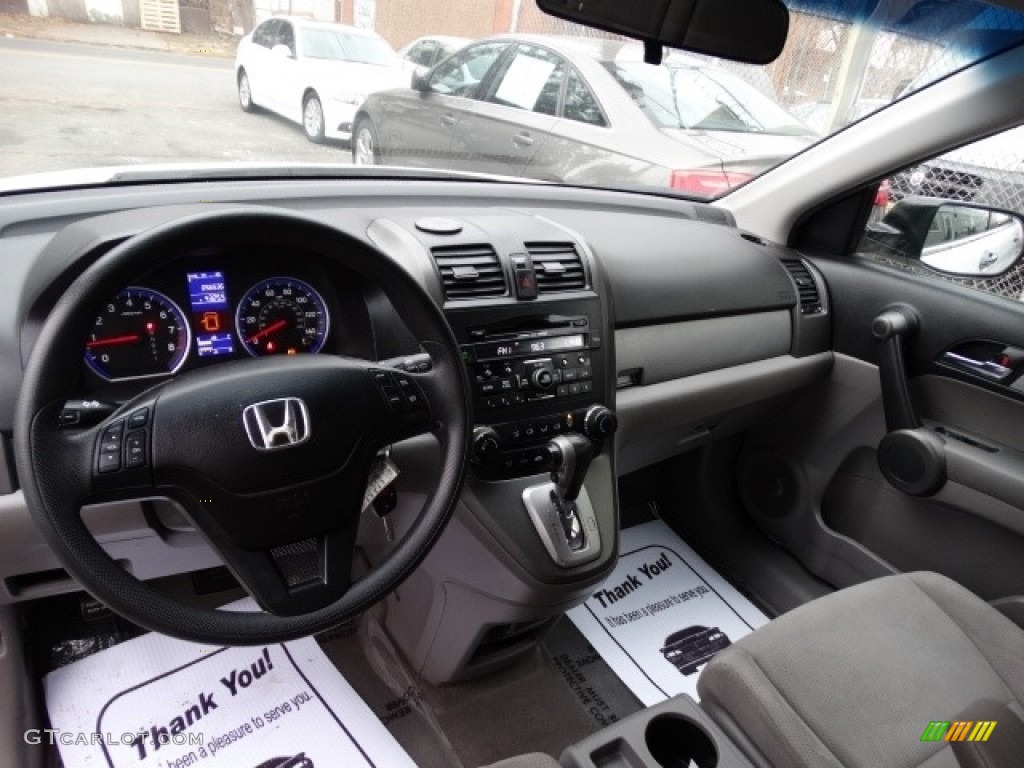 2011 CR-V SE 4WD - Taffeta White / Black photo #19