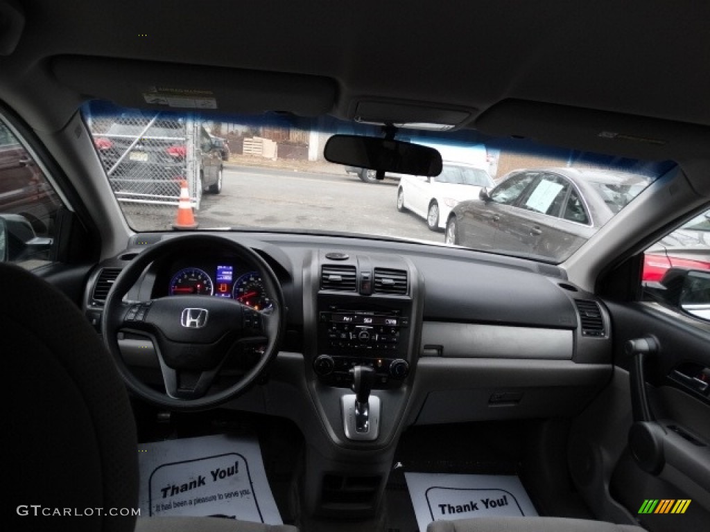 2011 CR-V SE 4WD - Taffeta White / Black photo #40