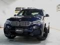 2017 Carbon Black Metallic BMW X5 xDrive50i  photo #1