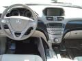 Sterling Gray Metallic - MDX Technology Photo No. 18