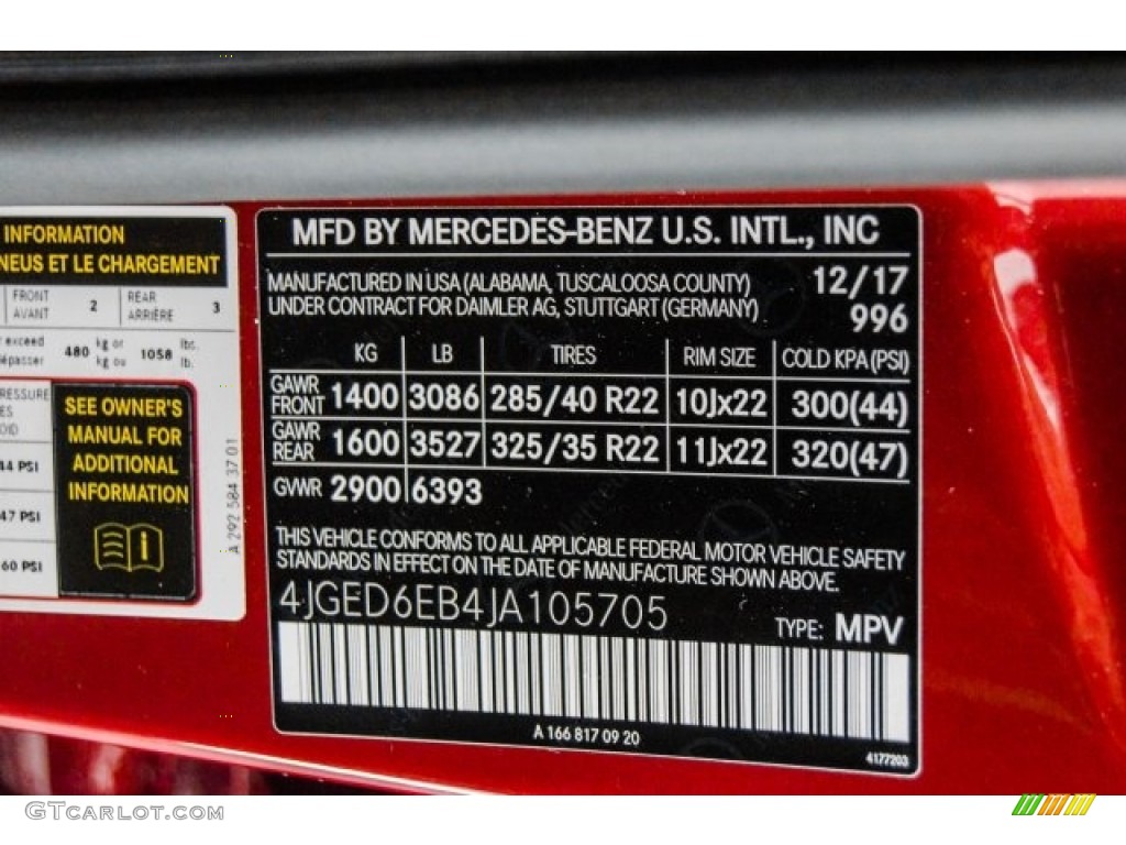 2018 GLE Color Code 996 for designo Cardinal Red Metallic Photo #124623967