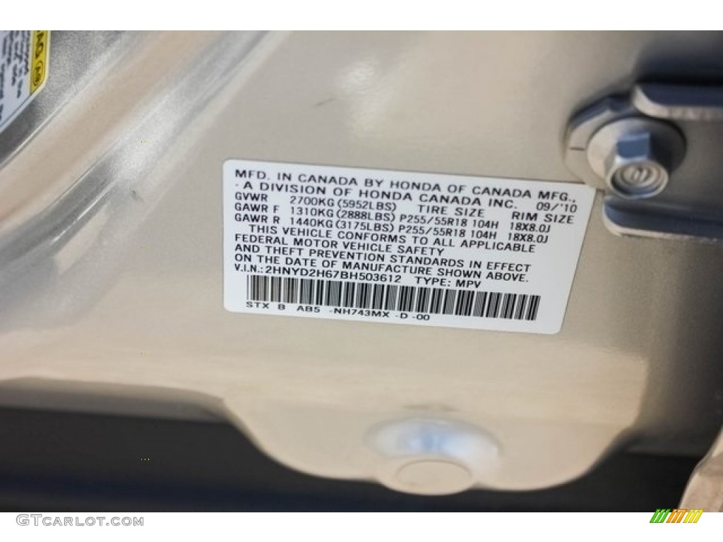 2011 MDX Technology - Palladium Metallic / Ebony photo #46