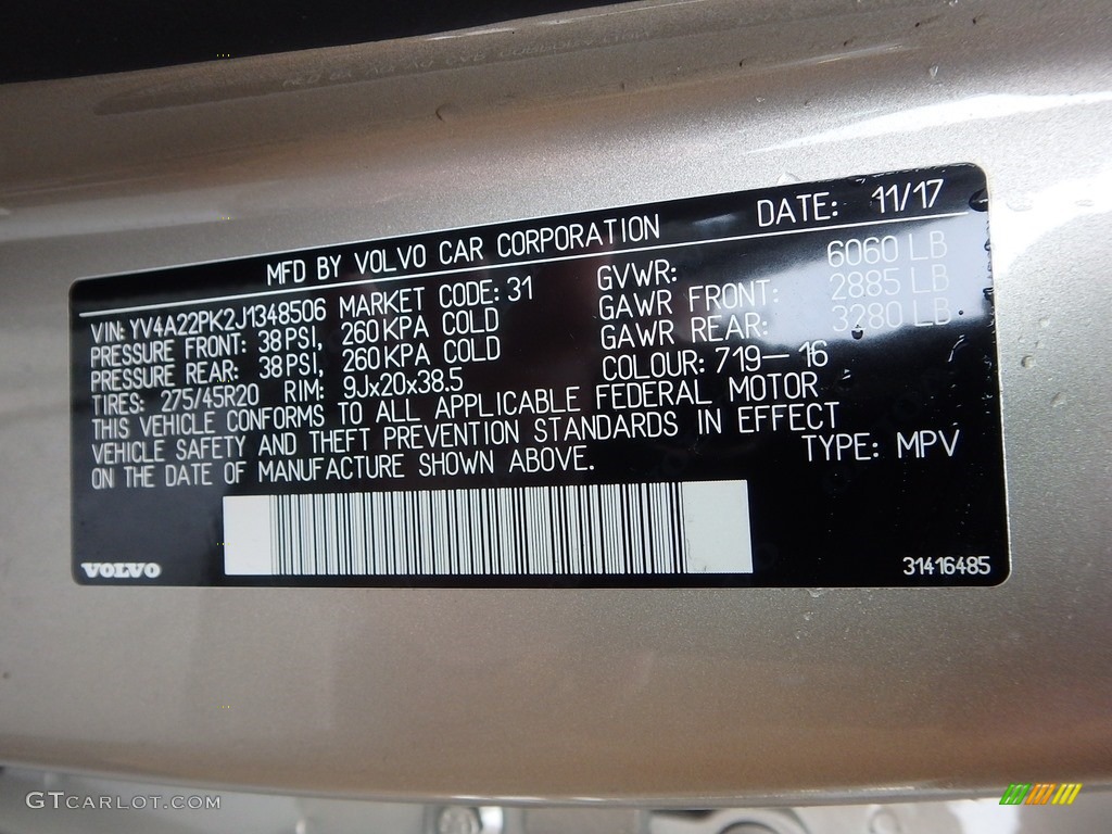2018 XC90 T6 AWD Momentum - Luminous Sand Metallic / Blonde photo #12