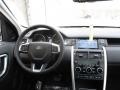 Controls of 2018 Discovery Sport HSE
