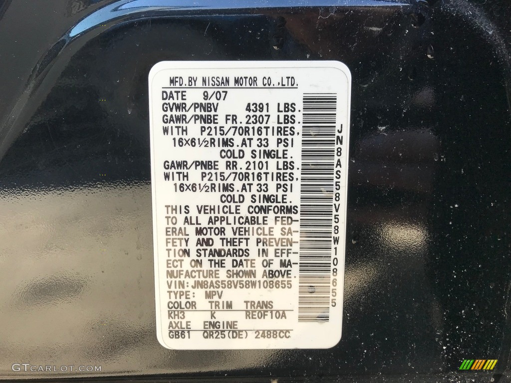 2008 Rogue S AWD - Wicked Black / Gray photo #42