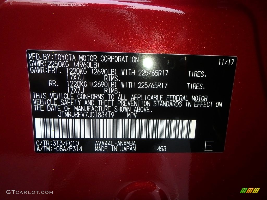 2018 RAV4 XLE AWD - Ruby Flare Pearl / Ash photo #10
