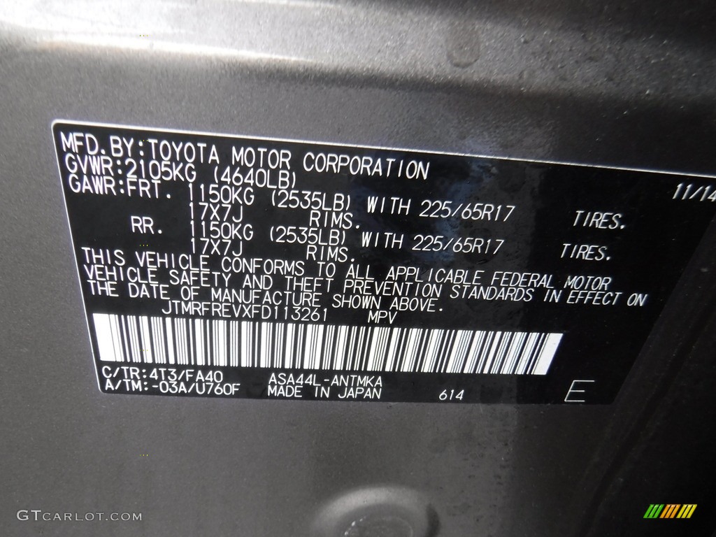 2015 RAV4 XLE AWD - Pyrite Mica / Latte photo #27