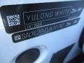 Yulong White Metallic - Range Rover Velar R Dynamic SE Photo No. 20