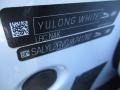 2018 Yulong White Metallic Land Rover Range Rover Velar R Dynamic SE  photo #20