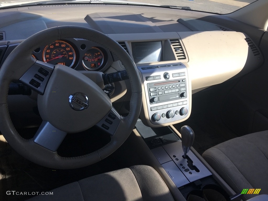 2007 Murano S AWD - Glacier Pearl White / Charcoal photo #11