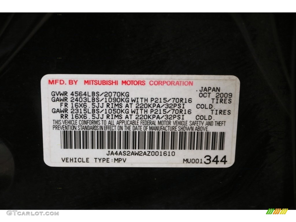 2010 Outlander ES - Labrador Black Pearl / Black photo #19