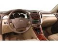 Sonora Gold Pearl - Highlander V6 4WD Photo No. 7