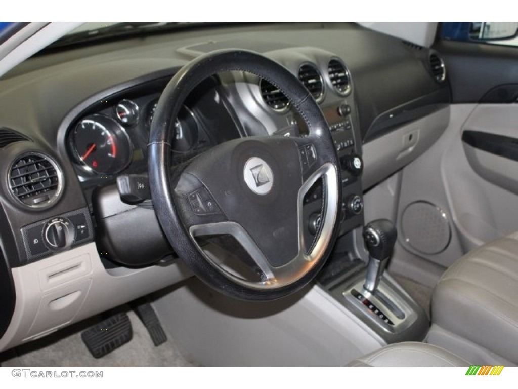 2008 VUE XR - Mystic Blue / Gray photo #18