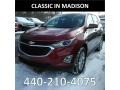 2018 Cajun Red Tintcoat Chevrolet Equinox LT AWD  photo #1