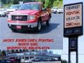 2008 Fire Red GMC Sierra 1500 Regular Cab  photo #1