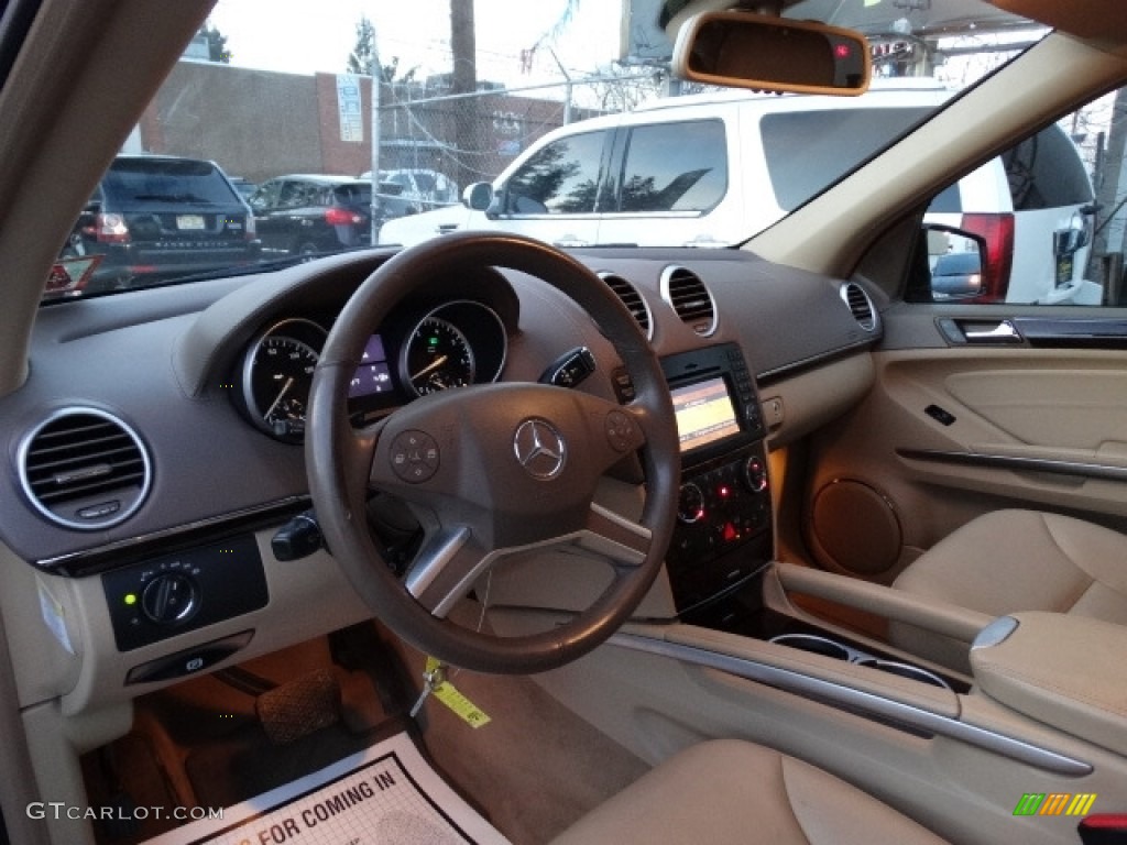 2012 GL 450 4Matic - Dakota Brown Metallic / Cashmere photo #11