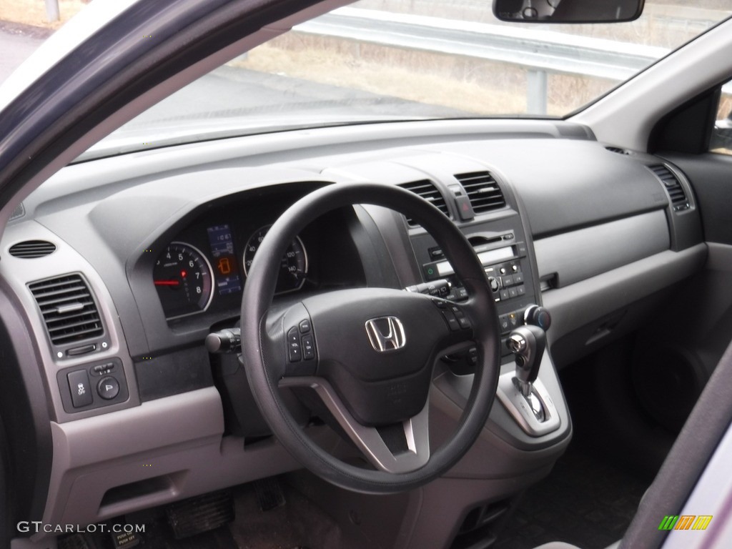 2010 CR-V EX AWD - Glacier Blue Metallic / Gray photo #12