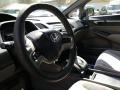 Atomic Blue Metallic - Civic EX Sedan Photo No. 12
