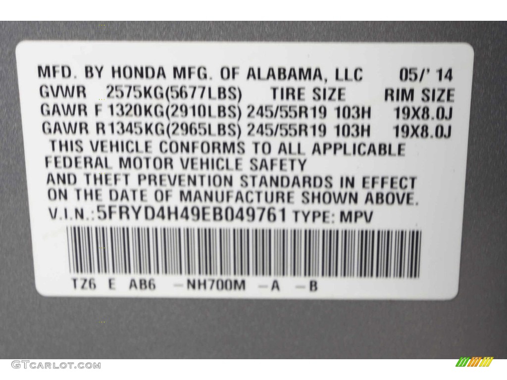 2014 MDX SH-AWD Technology - Silver Moon / Ebony photo #35