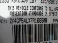 2007 Modern Blue Pearl Chrysler Town & Country Touring  photo #13