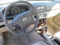 Natural Khaki Green - Sonata GLS Photo No. 3