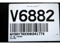Reflex Silver Metallic - Tiguan S Photo No. 20