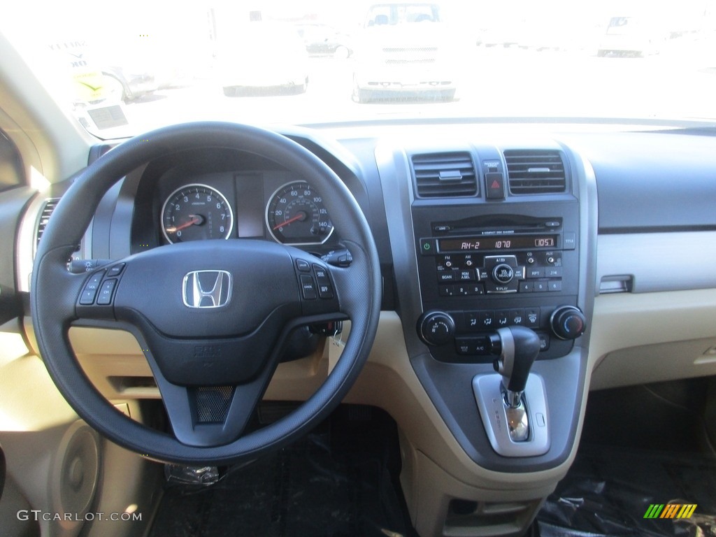 2011 CR-V SE - Polished Metal Metallic / Ivory photo #9