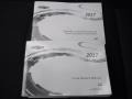Silver Ice Metallic - Cruze LT Photo No. 31
