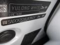 2018 Yulong White Metallic Jaguar F-PACE 30t AWD Prestige  photo #19
