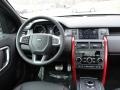 Narvik Black Metallic - Discovery Sport HSE Photo No. 4
