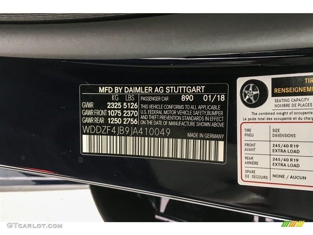 2018 E 300 Sedan - Lunar Blue Metallic / Macchiato Beige/Black photo #11
