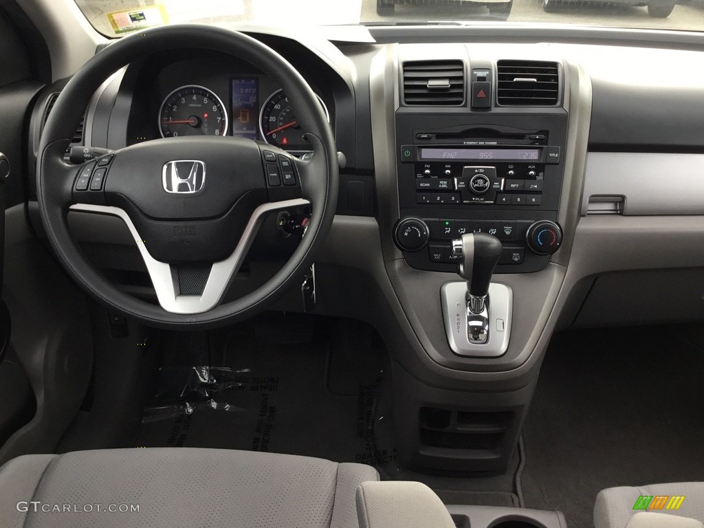2011 CR-V EX 4WD - Glacier Blue Metallic / Gray photo #15
