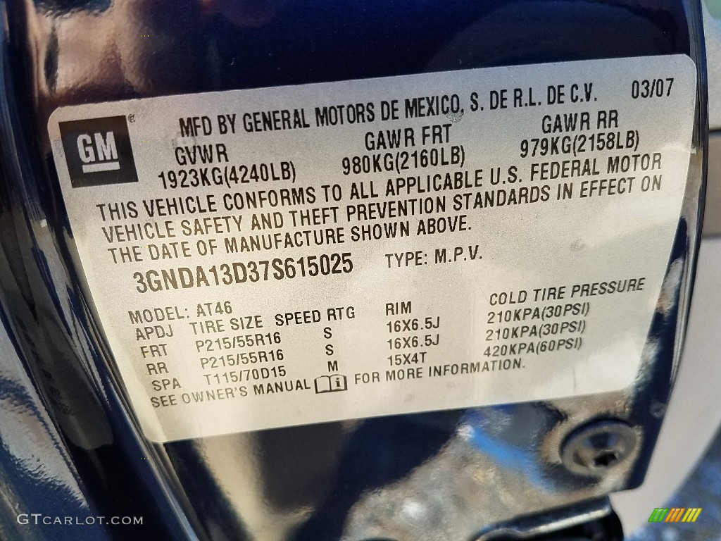 2007 HHR LS - Imperial Blue Metallic / Gray photo #18
