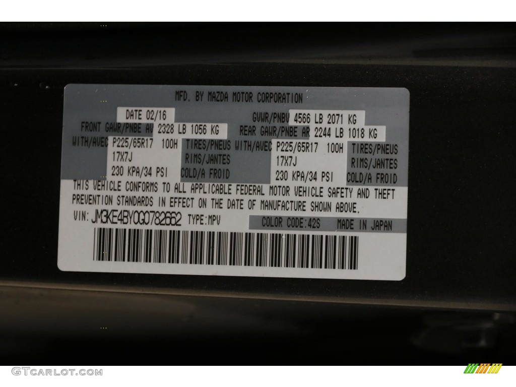 2016 CX-5 Sport AWD - Titanium Flash Mica / Black photo #21